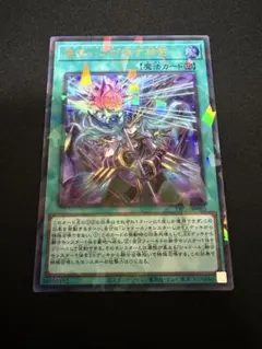 白狼様 リクエスト 2点 まとめ商品