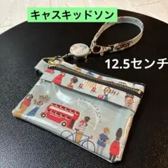 ☆スマホも通帳も入る前面クリア キャスキッドソン ダブルファスナー