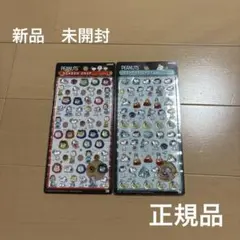 新品　正規品　ボンボンドロップシール　ミニ　スヌーピー　　色々　2種