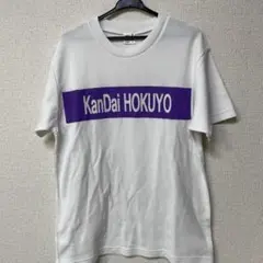関大北陽高校　　陸上部TシャツMサイズ