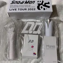 Snow Man ペンライト 3本 まとめ売り