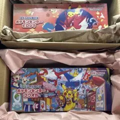 スカーレット&バイオレット スペシャルBOX ポケモンセンターヒロシマ フクオカ