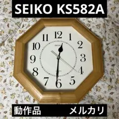 SEIKO セイコー SWEEP 静音秒針 掛け時計 KH211B 木製 八角 - メルカリ