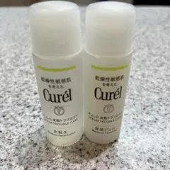 Curél セラムトラブルケア トライアルセット