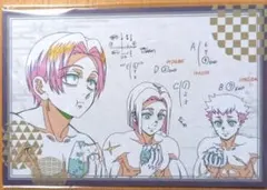 鬼滅の刃 ufotable dining ポスカセット D