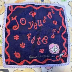 ラデュレ　猫刺繍　タオルハンカチのサムネイル