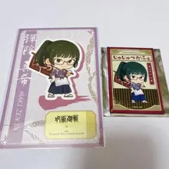 呪術廻戦 タワレコカフェ ポストカード 缶バッジ 禪院真希
