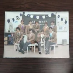 Hey! Say! JUMPクリアファイル 嵐のワクワク学校2015