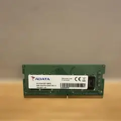 2026年最新】pc4-2400t 8gbの人気アイテム - メルカリ