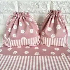 25×35ランチョンマット&お弁当袋&コップ袋　花柄　フルレット　くすみぴんく