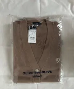 スクールカーディガン 学生服