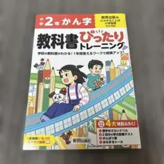 h.r 入院中のためプロフ確認ください！様 リクエスト 2点 まとめ商品