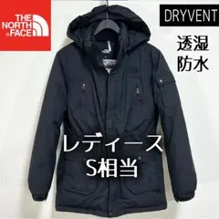美品人気 ノースフェイス ダウンコート ブラック レディースS相当 透湿防水