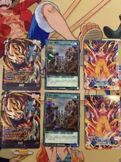 【匿名即日】最強ジャンプ 5月号 付録カード 3種セット