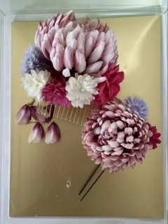 成人式 和装髪飾り ピンク 2種類