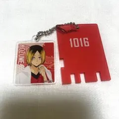 ハイキュー!!極楽湯コラボ 孤爪研磨 キーホルダー
