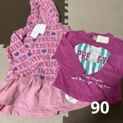 (90)長袖　トップス　２枚組