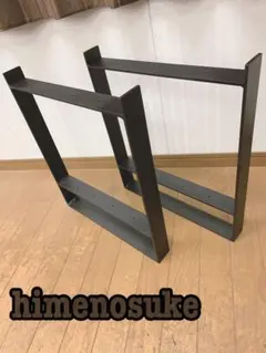 まるまる様専用