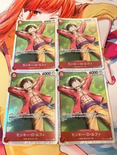 ワンピースカード モンキー・D・ルフィ ゴムゴムのモグラ銃 セット