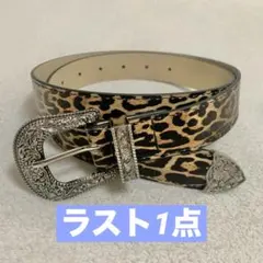 豹柄 ウエスタンベルト ヴィンテージ スタッズ Y2K 古着 アメカジ 男女兼用