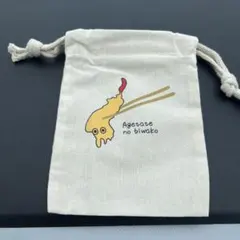 Item thumbnail for item a90fbb94-9e16-4887-a651-6f67c13905f4