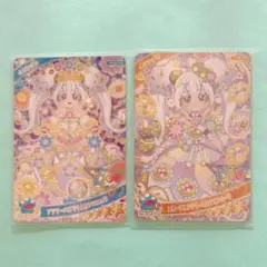 Item thumbnail for item 78309d82-2c3e-4c6d-ada3-b9c8a917ec34