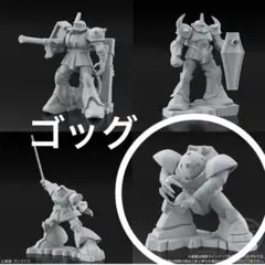 Item thumbnail for item 5da8250b-fdb9-4e9a-bbbc-b1d956cf3297