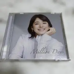 Million Days ミリオンデイズ
