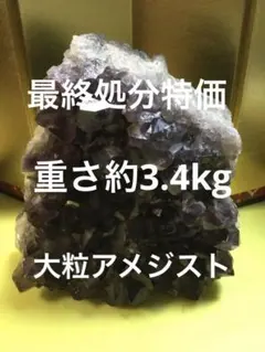 Item thumbnail for item 5af81c33-4e58-4279-ae99-ade890dd13c3