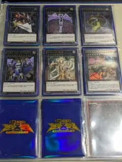 遊戯王　繁体字　ブースター　レリーフ　コンプリート　セット　中国語 2026年最新】遊戯王 中国語 レリーフの人気アイテム - メルカリ