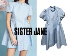 新品未使用タグ無し自宅保管 BEAMS 24ss ジャガード チュニック ワンピ