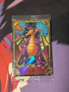 2025年最新】遊戯王ウエハースの人気アイテム - メルカリ