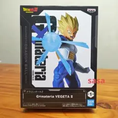 ドラゴンボールZ G×materia VEGETA Ⅱ