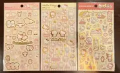 サンリオ　シール3枚セット