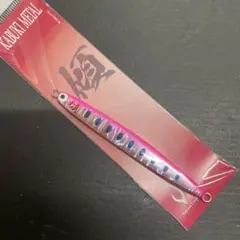 コジマクラフト　セット① 2026年最新】コジマクラフトの人気アイテム - メルカリ