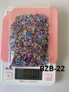 BZB-22小ビーズカラフルmix色100g