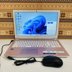 Item thumbnail for item 5045fcc4-0980-4400-94cc-69a98c6b0d38