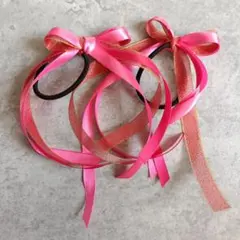ロングサイズ　ピンクリボン付きヘアゴム2個セット　乙女　お嬢様　お姫様　誕生日