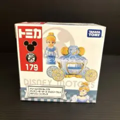 2025年最新】ディズニートミカ ジュエリーウェイの人気アイテム - メルカリ