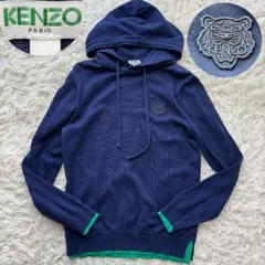 2026年最新】Kenzo タイプ：プルオーバー メンズ パーカーの人気