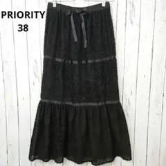 Item thumbnail for item ecaf5f5b-dc16-4803-b342-63d0e69853f2