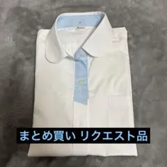 ayaoi様 リクエスト 3点 まとめ商品