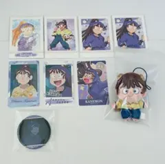 忍たま　尾浜勘右衛門