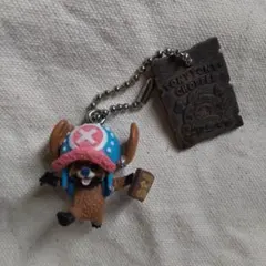 ワンピース　アニマル　朝隈俊男　スイング　キーホルダー　チョッパー