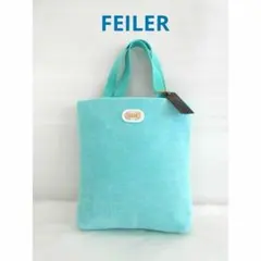 【フェイラー】ユニ　バッグコレクション トートバッグ　シュニール織