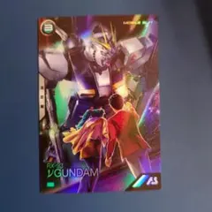 アーセナルベース　ν　ニュー　プロモ