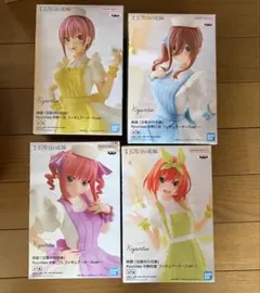 五等分の花嫁 Kyunties ナースver. 4個