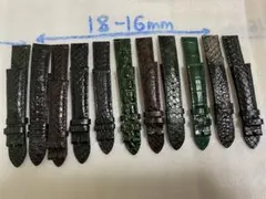 腕時計ベルト 交換用 11本セット 18-16mm