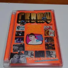 Crazy Ken Band CKBMU DVD
