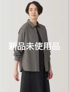 豆大福様 リクエスト 2点 まとめ商品